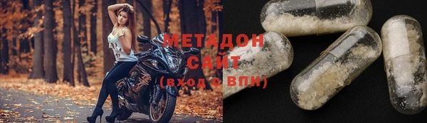 твердый Горно-Алтайск