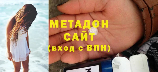 твердый Горно-Алтайск