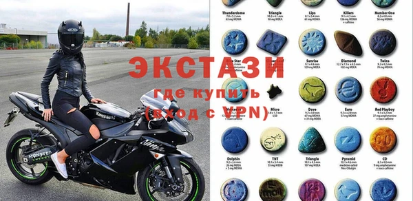 твердый Горно-Алтайск