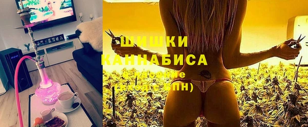 МДМА Горнозаводск