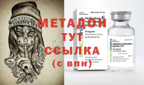 твердый Горно-Алтайск