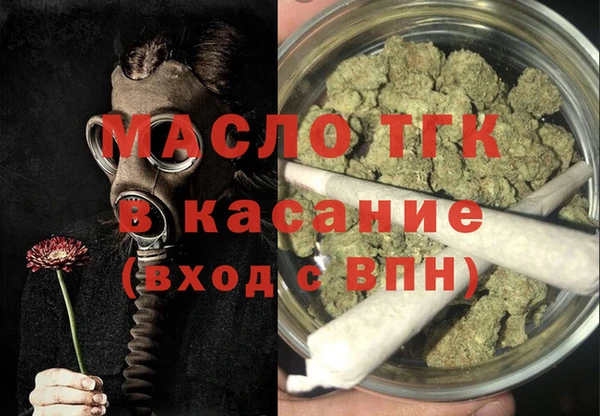 ГАЛЛЮЦИНОГЕННЫЕ ГРИБЫ Горняк