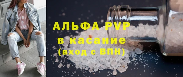 ГАЛЛЮЦИНОГЕННЫЕ ГРИБЫ Горняк