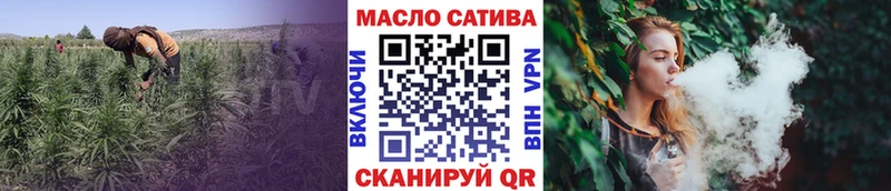 Купить закладки  Кукмор  Дистиллят ТГК концентрат 
